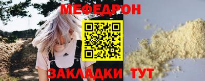 apvp Тверь