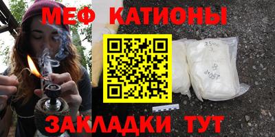 гидра Тара