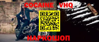 apvp Тверь