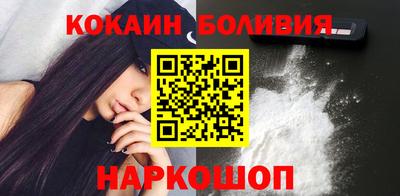гидра Тара