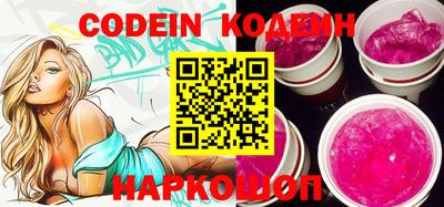 apvp Тверь