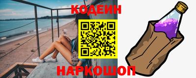стаф Татарск