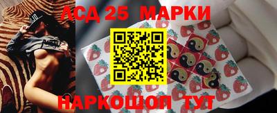 стаф Татарск