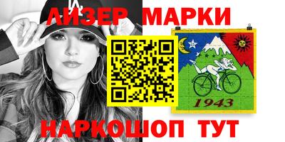 стаф Татарск