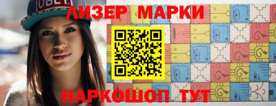 стаф Татарск