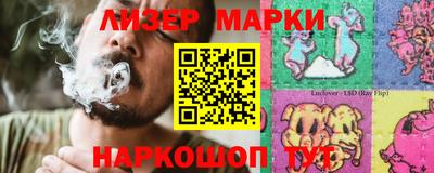 стаф Татарск