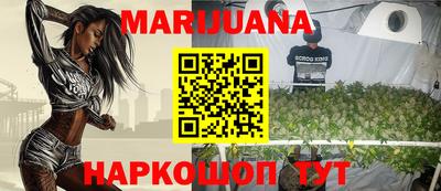 стаф Татарск