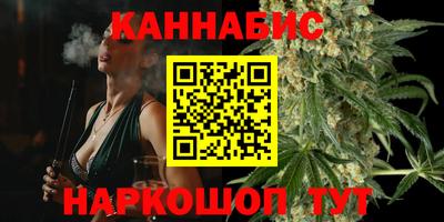 гидра Тара