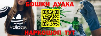 стаф Татарск