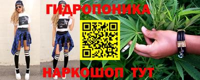 стаф Татарск