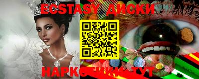apvp Тверь