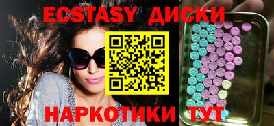 apvp Тверь