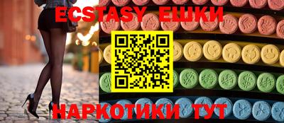 apvp Тверь