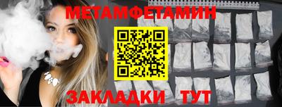 эйфоретик Туймазы