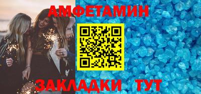 apvp Тверь