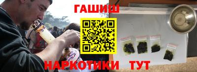 стаф Татарск