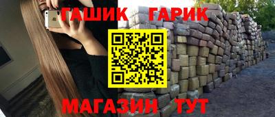 стаф Татарск