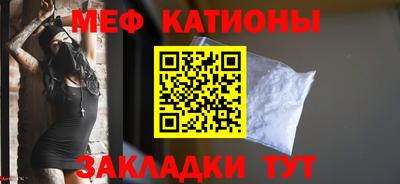 дживик Тула